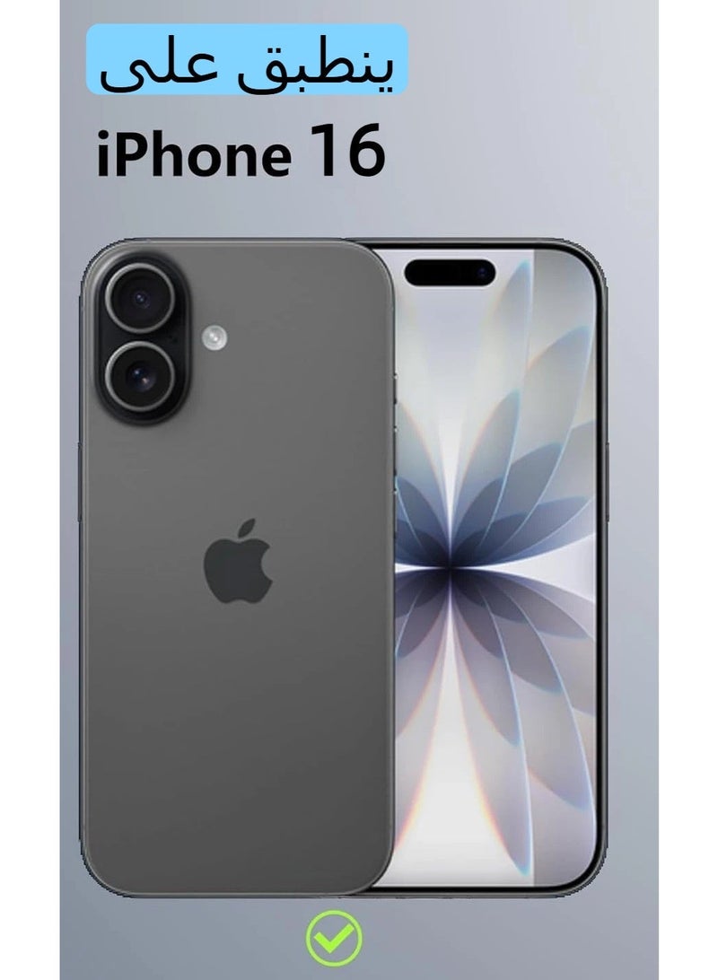 LR Nexus IPhone16 frosted white transparent magnetic mobile phone case | Give a mobile phone film. - Image 2